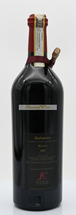 Salvano Barbaresco Riserva